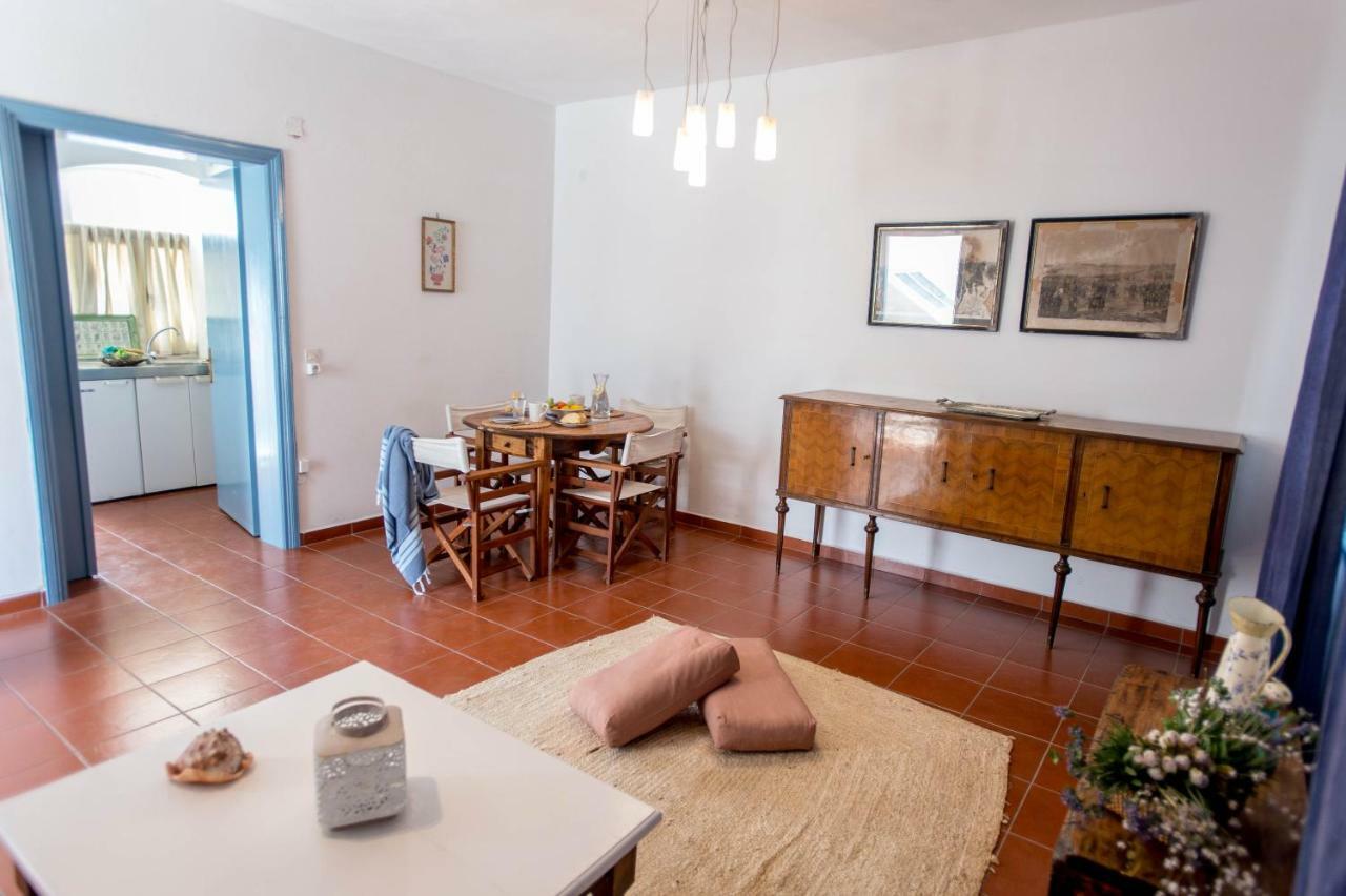 Eirinaki House